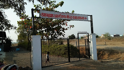 Hospital corridor and patient care setting